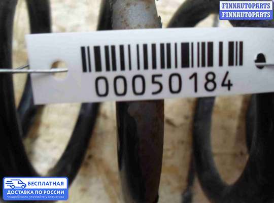 Пружина подвески на Kia Sportage III (SL)