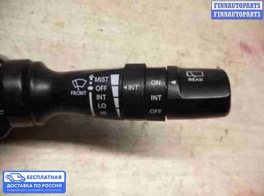 Подрулевой переключатель на Hyundai ix35 I / Tucson II (LM)