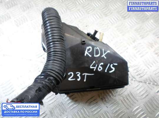 Блок предохранителей на Acura RDX (TB1/2)