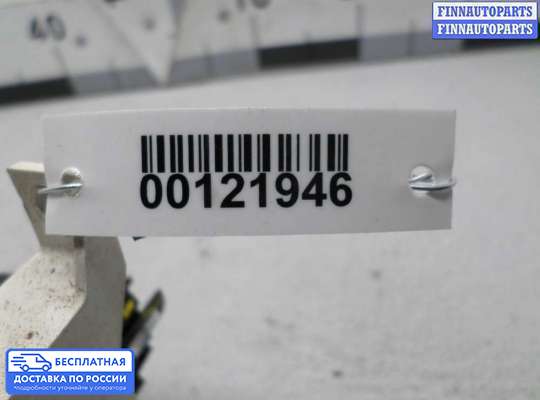 Блок управления печкой на Jeep Grand Cherokee II (WJ, WG)