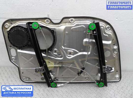 Стеклоподъемник электрический на Volkswagen Phaeton (3D)