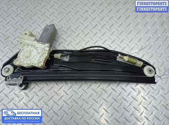 Стеклоподъемник электрический на BMW 7 (E65/E66)