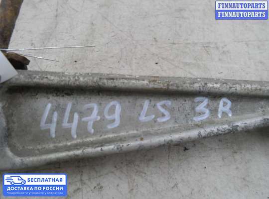 Рычаг подвески на Lexus LS IV (XF40)