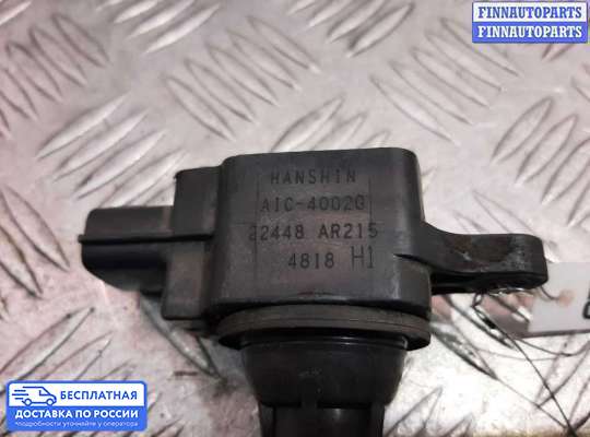 Катушка зажигания на Infiniti FX I (S50)