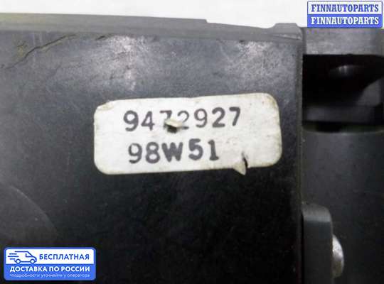 Подрулевой переключатель на Volvo S80 I (TS, XY)