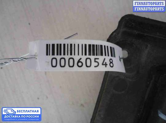 Кронштейн бампера на Hyundai Santa Fe II (CM)