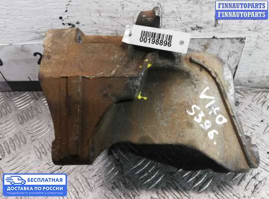 Кронштейн ДВС (лапа) на Mercedes-Benz Vito (W639)