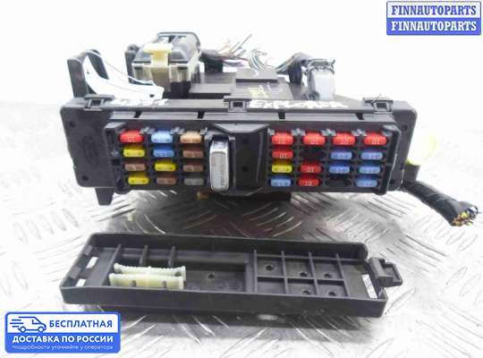 Блок предохранителей на Ford Explorer IV (U251)