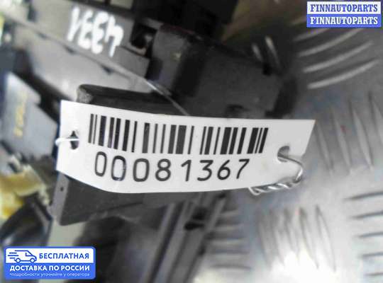 Блок предохранителей на Ford Explorer IV (U251)