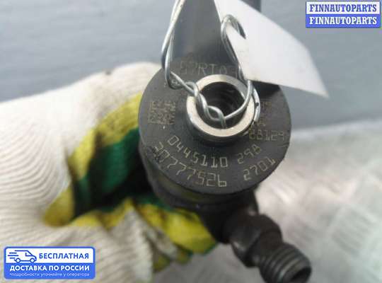 Форсунка топливная на Volvo S80 II  / V70 III (AS, BW)
