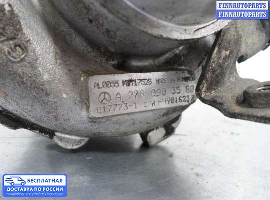 Турбина на Mercedes-Benz S (W221)