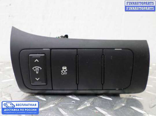Кнопки на Kia Optima III (TF)