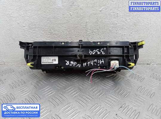 Блок управления печкой на Toyota Highlander II (XU40)