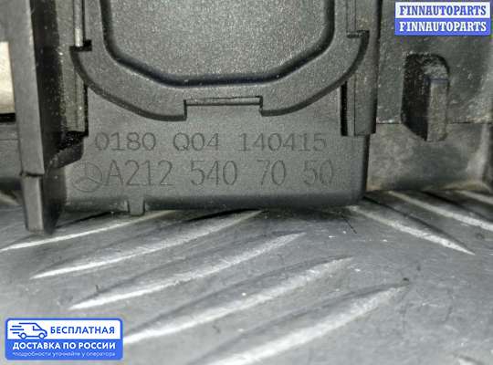 Блок предохранителей на Mercedes-Benz E (W212)