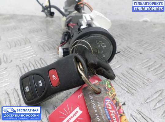 Замок зажигания с ключом на Nissan Pathfinder III (R51)