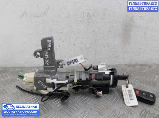 Замок зажигания с ключом на Nissan Pathfinder III (R51)