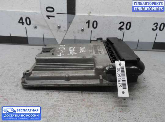 ЭБУ ДВС (блок управления двигателем) на Audi A4 (8E/8H, B6)