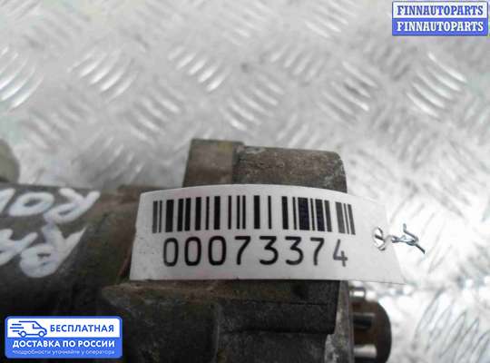 Стартер на Range Rover III (LM, L322)