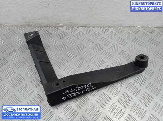 Кронштейн бампера на Volkswagen Touareg I (7L)