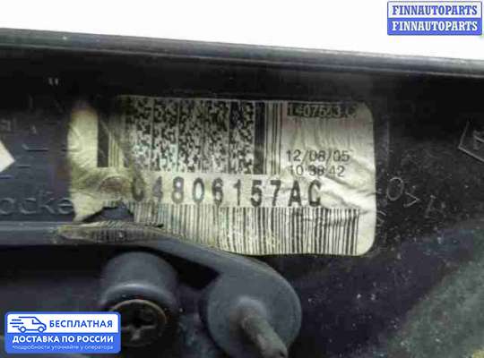 Зеркало боковое на Dodge Charger (LX)