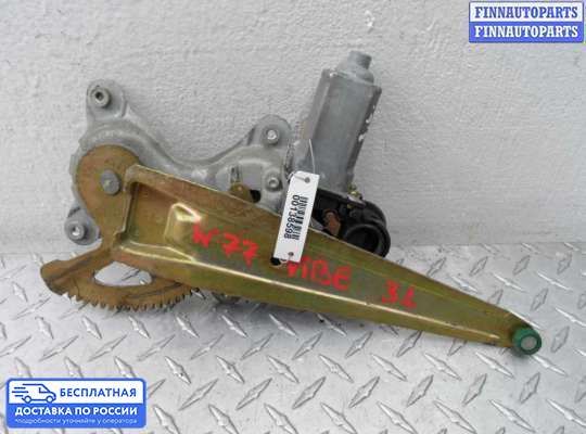 Стеклоподъемник электрический на Toyota Matrix I (E13)