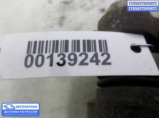 Суппорт на Kia Sportage III (SL)