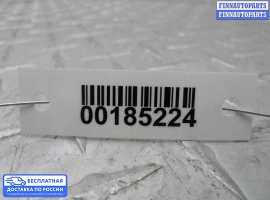 Датчик удара (Airbag) на Mercedes-Benz ML / GLE (W166)