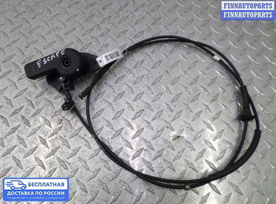 Ручка открывания на Ford Kuga II / Escape III