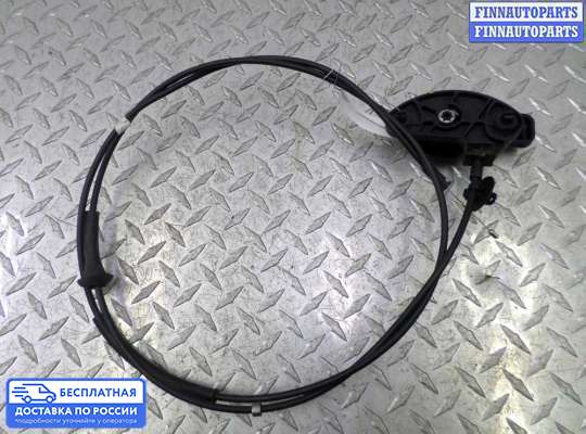 Ручка открывания на Ford Kuga II / Escape III