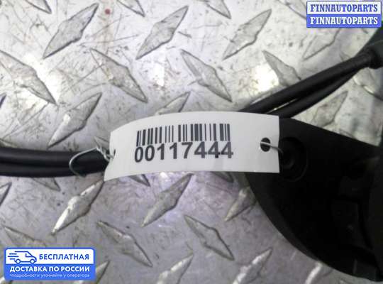 Ручка открывания на Ford Kuga II / Escape III