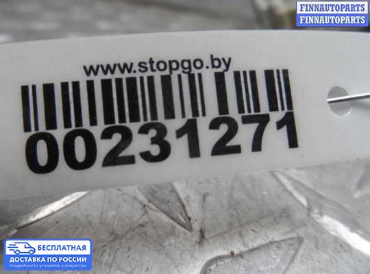 Петля двери на Mazda MPV II LW