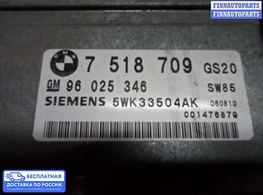 ЭБУ АКПП (блок управления автоматом) на BMW X5 (E53)