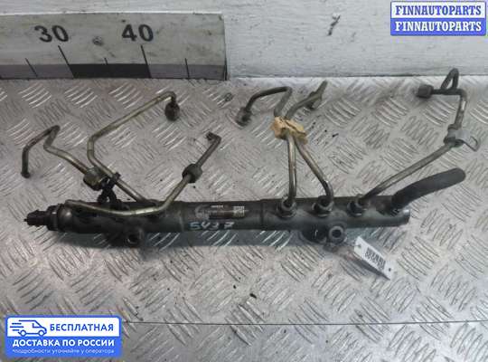 Рампа (рейка) топливная на Volvo XC90