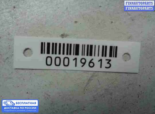 ЭБУ салона (Блок комфорта) на Mazda CX-9 I (TB)