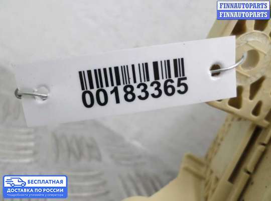 Блок предохранителей на Toyota Venza (GV10)