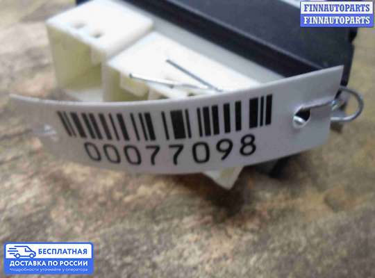 ЭБУ прочее на BMW X6 (E71)