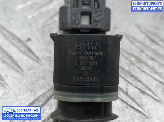 Проводка (коса) салонная на BMW X5 (E70)
