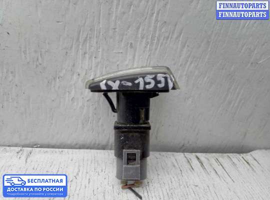 Поворотник передний на Volvo S40 I | V40 (VS)