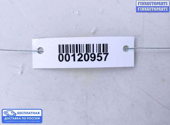 Рычаг подвески на Audi A6 (C6)