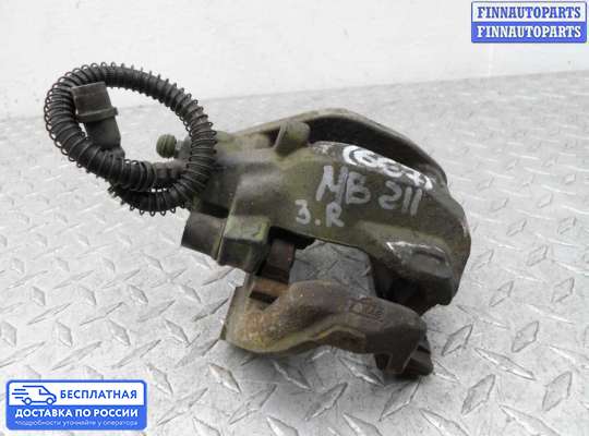 Суппорт на Mercedes-Benz E (W211)