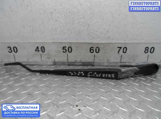 Поводок дворника на Jeep Grand Cherokee III (WK, WH)