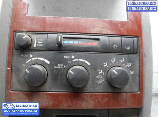 Блок управления печкой на Dodge Durango II (ND)