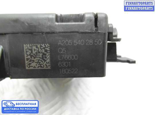 Блок предохранителей на Mercedes-Benz GLC (X253/C253)