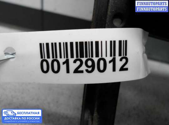 Кнопка аварийной остановки на Mercedes-Benz GL (X164)