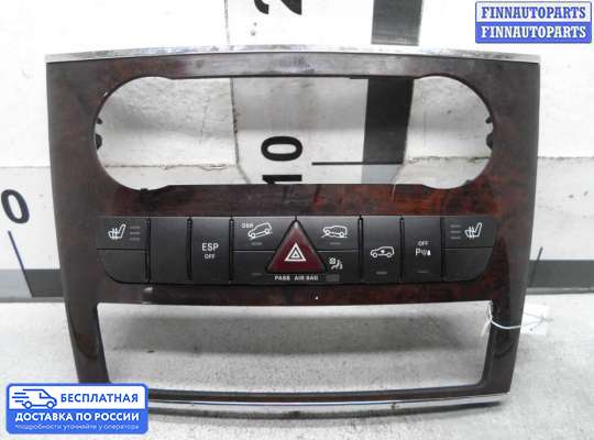 Кнопка аварийной остановки на Mercedes-Benz GL (X164)