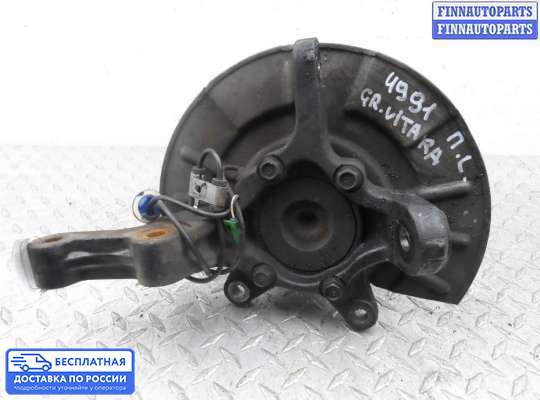 Ступица на Suzuki Grand Vitara II (JB, TD54)