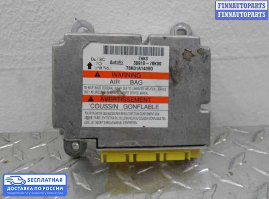 ЭБУ AIRBAG (электронный блок управления подушками безопасности) на Suzuki Grand Vitara II (JB, TD54)