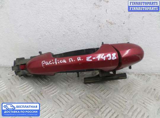 Ручка двери наружная на Chrysler Pacifica