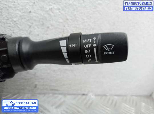 Подрулевой переключатель на Kia Optima III (TF)
