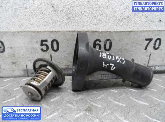 Корпус термостата на Toyota Camry XV40
